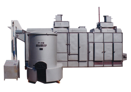 Roasting and Cooling Machine