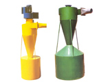Vegetable Dust Collector